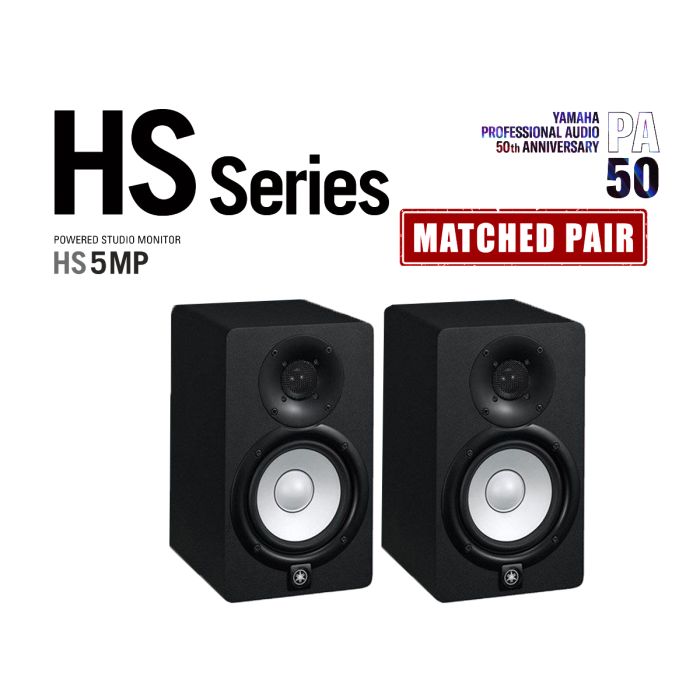 Yamaha HS5-MP Limited Edition Matched