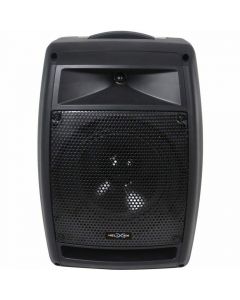PR STAGE SERIES POWERED EXTENSION SPEAKER WITH 2 REPEATER/RECEIVER MODULE SLOTS